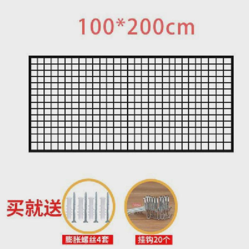货架铁网格网片网架铁艺网格置物架挂墙照片墙幼儿园作品展示展架