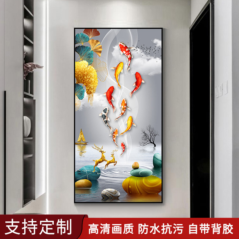 玄关装饰画自粘简约轻奢3d立体墙贴壁纸客厅走廊过道入户正门贴画图片