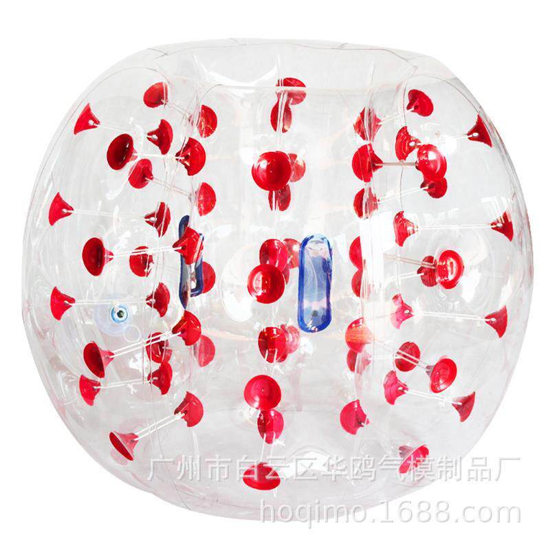 趣味运动会加厚充气碰碰球碰撞球彩色撞撞球泡泡足球亲子户外道具,玩具/童车/益智/积木/模型,大型组合式游乐设备,淘宝优惠券,粉丝福利购,淘宝优惠卷