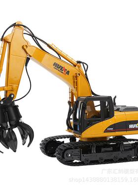 汇纳1:14十六通道571抓球工程车充电2.4G多功能遥控仿真抓料机