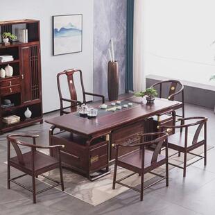 新中式实木茶桌全套金花梨木家用大办公桌功夫茶台禅意茶几泡茶桌