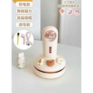迷你清洁文具键盘电动吸灰 小型吸尘器学生桌面吸橡皮屑充电式