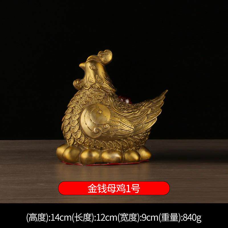 黄铜金钱母鸡金钱鸡摆件批发生肖铜鸡家居店铺装饰工艺品摆设