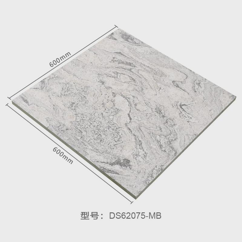 别墅园林厚板600*1200浪淘沙2公分石英砖车库庭院2cm户外瓷砖外墙