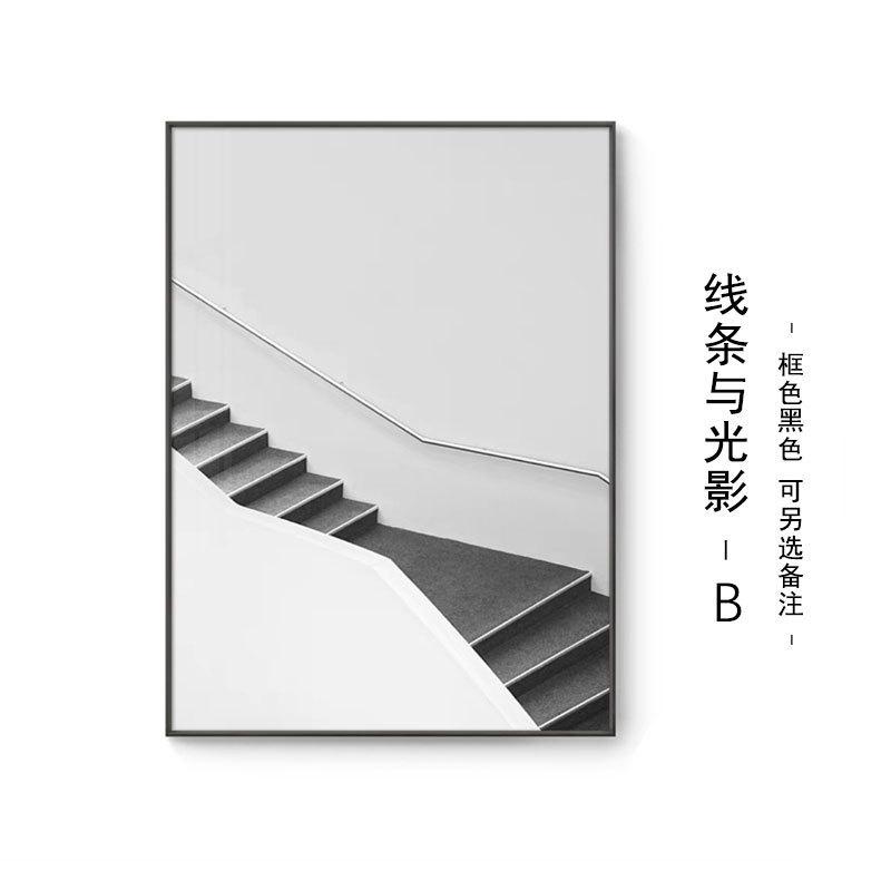 现代简约建筑黑抽象挂画线条空间白灰工业风客厅书房工作室装饰画图片