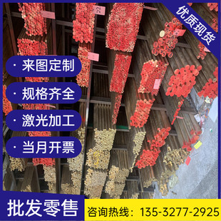 哈氏高温b3材料400合金gh4169蒙板棒管合金钢板切割c276零c22乃尔