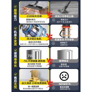 热销吸尘器大吸力家用强力大功率工业美缝专用洗车用商用粉尘吸尘