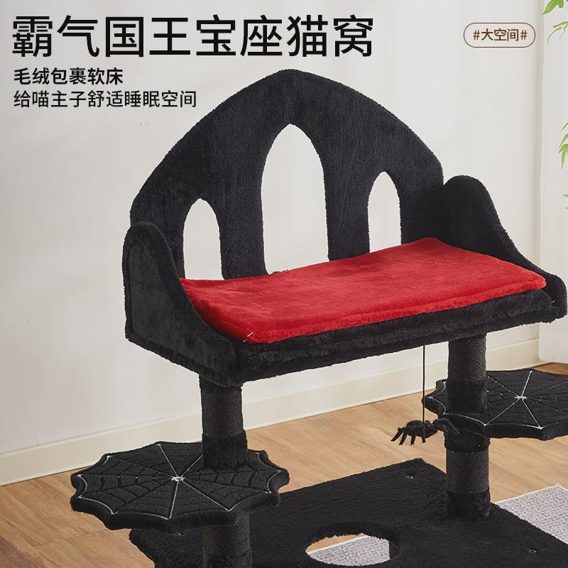 睡玩一体猫窝哥特风猫爬架猫窝一体式小型猫爬架欧美风猫抓板