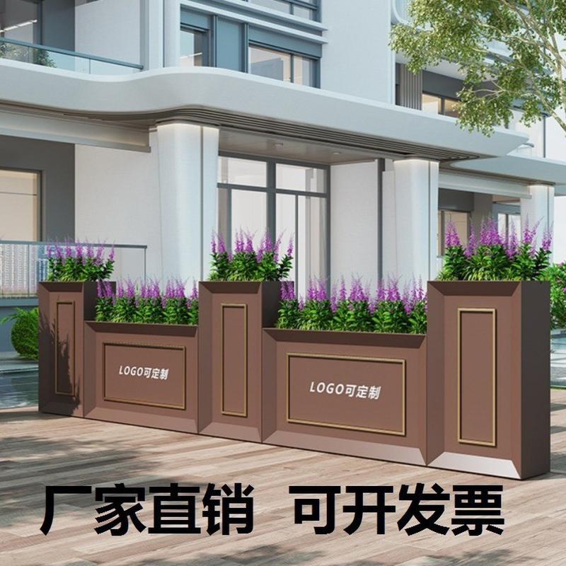 户外铁艺花箱组合售楼部外摆花盆庭院商业街围栏隔断花槽种植花坛