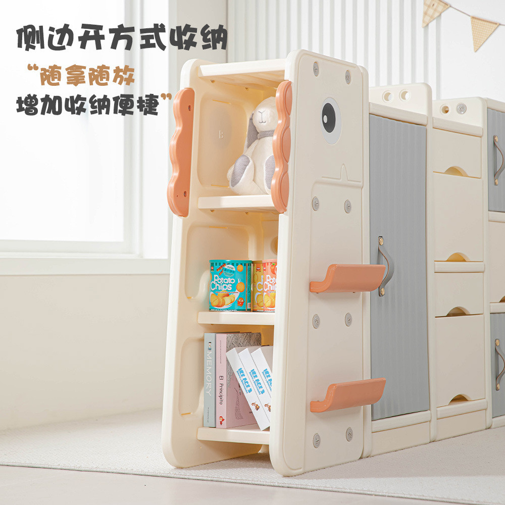 热销儿童多功能收纳柜室内置物架多层柜宝宝储物架家用书架整理收