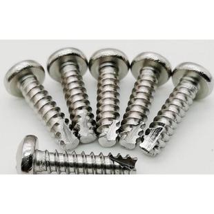 304不锈钢圆头十字割尾自攻螺丝钉PT开槽自攻螺丝ST2.9 4.2