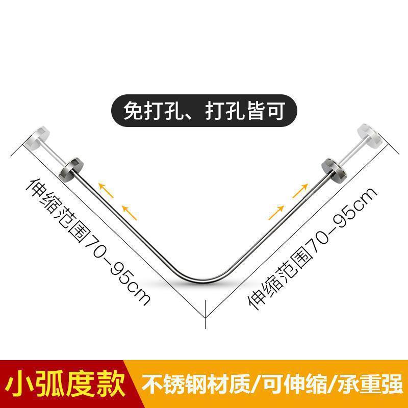 布帘杆门帘淋雨浴室帘子防水挂帘免打孔挡水新款厕所半圆形阻水干