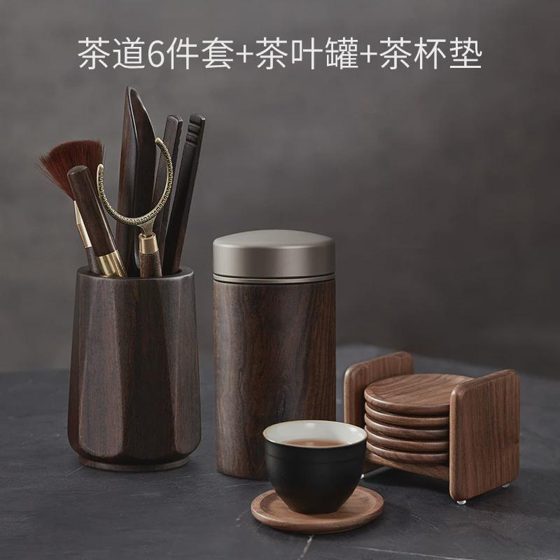 bc10茶叶罐黑檀茶密封罐普洱储存收纳实木盒家用木质中式便携茶罐