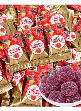 新日期ococo蔓越莓味混合软糖散装橡皮糖结婚礼喜糖批发专用糖果