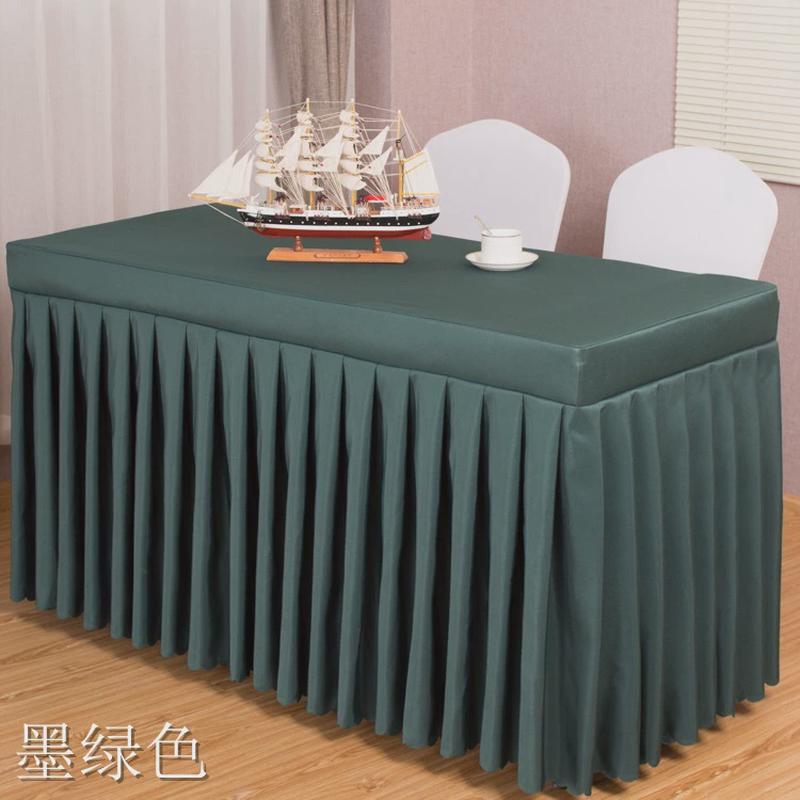 会议桌布桌套长方形办公室布艺酒店台布展会活动商务签到长条桌裙