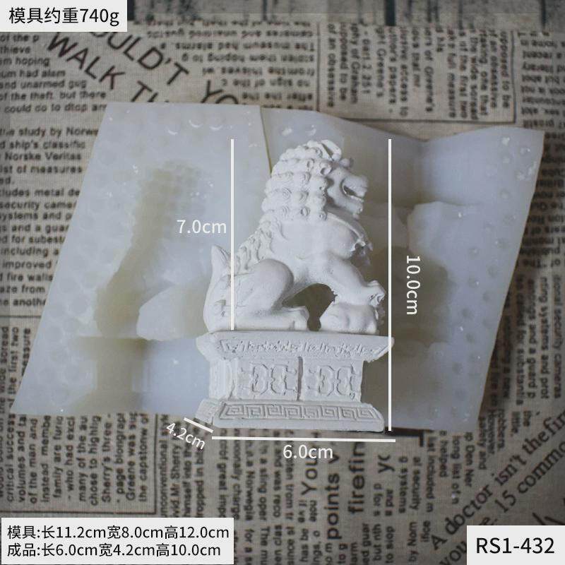 中国石狮子摆件迷你狮子树脂水泥工艺品硅胶模具狮座红糖硅胶模