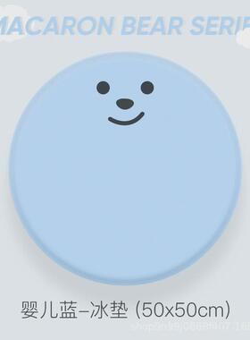 TUFFHOUND狗垫睡觉用猫垫子冰感狗窝夏季降温耐咬宠物记忆棉毛毯