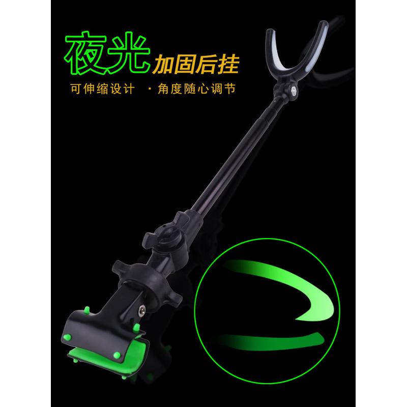 大物炮台后挂防脱竿炮台支架后挂伸缩天线后挂支架加粗鱼竿专用