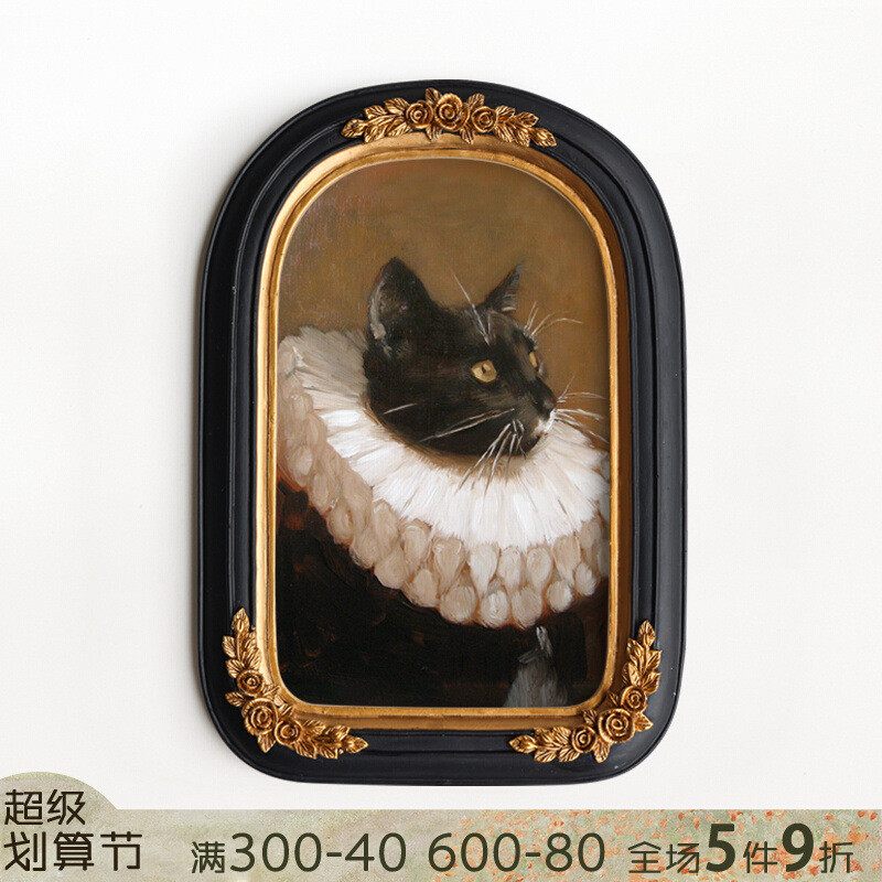 xyt法式宫廷古典装饰画小众卧室挂画猫咪肖像儿童房床头艺术