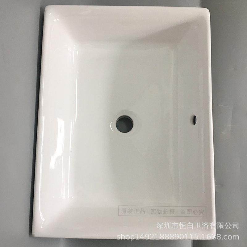 恒白陶瓷桌上式LW1715B台盆半镶嵌入式陶瓷台上盆方形简约