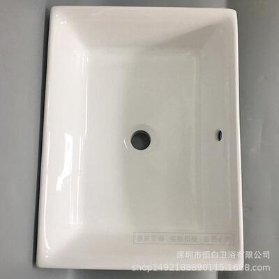 恒白陶瓷桌上式LW1715B台盆半镶嵌入式陶瓷台上盆方形简约