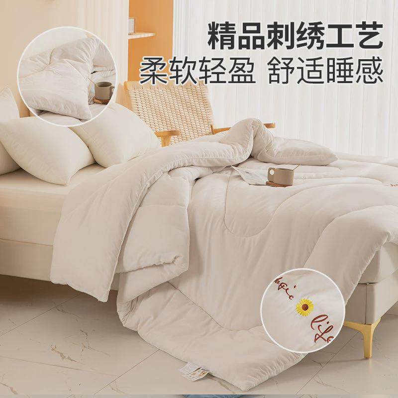 乐加刺绣被子加厚冬被人纤维棉被芯被褥宿舍单双大豆春夏被空调被,床上用品,化纤被,淘宝优惠券,粉丝福利购,淘宝优惠卷