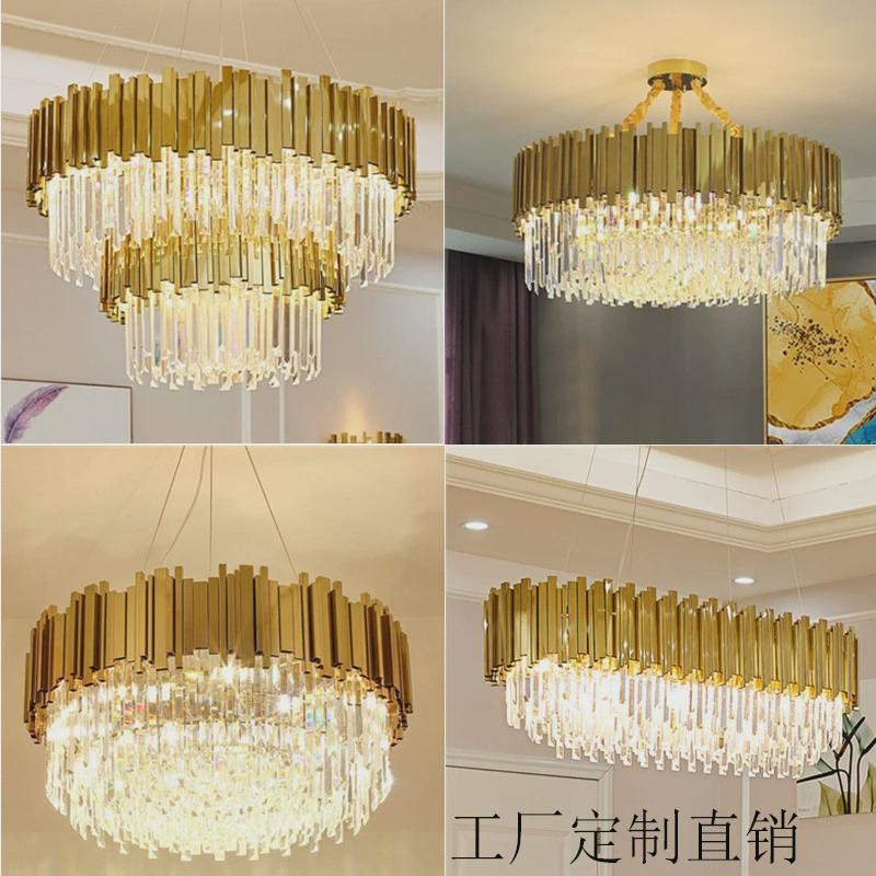 工程美式水晶吊灯现代铝材灯饰别墅餐厅客厅灯酒店金色吊灯