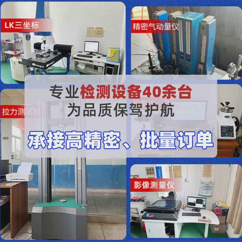 铝合金热锻加工汽车配件7锻造前盖系机床设备铝合金配件锻造厂