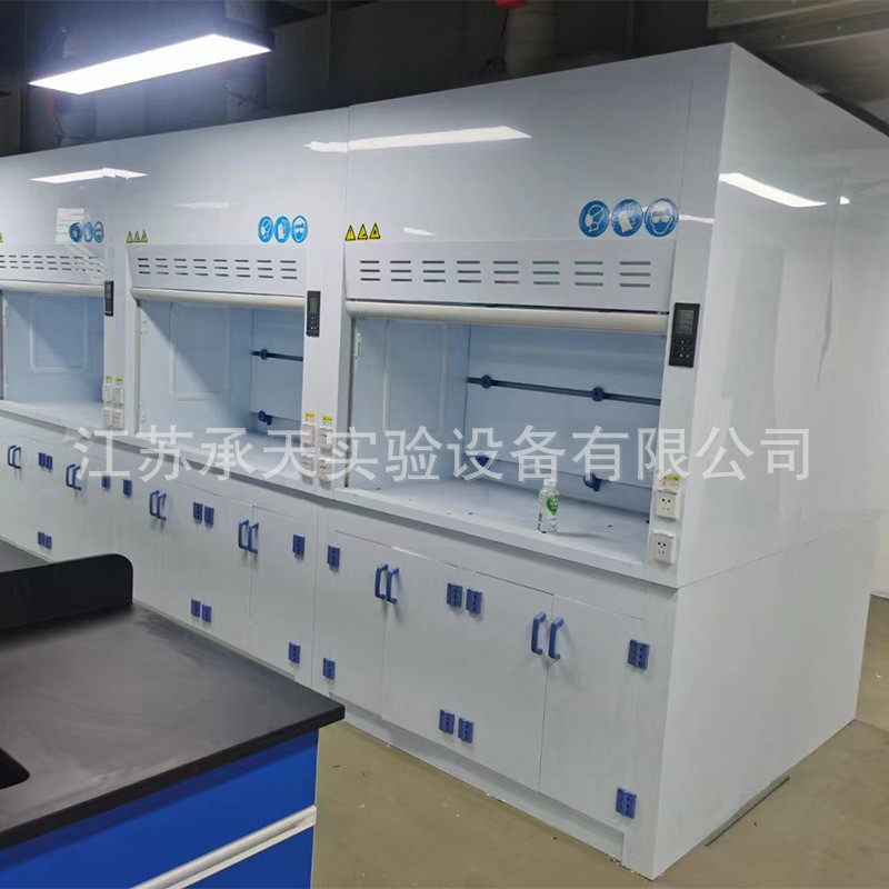 pp通风柜耐酸通风橱实验室耐减耐腐蚀柜全钢柜净气落地式pp通风柜,文具电教/文化用品/商务用品,教学仪器/实验器材,淘宝优惠券,粉丝福利购,淘宝优惠卷