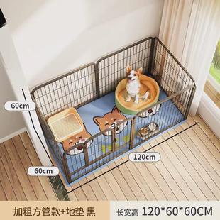 狗狗围栏狗笼子宠物室内中小型犬泰迪比熊小狗隔离门护栏栅栏