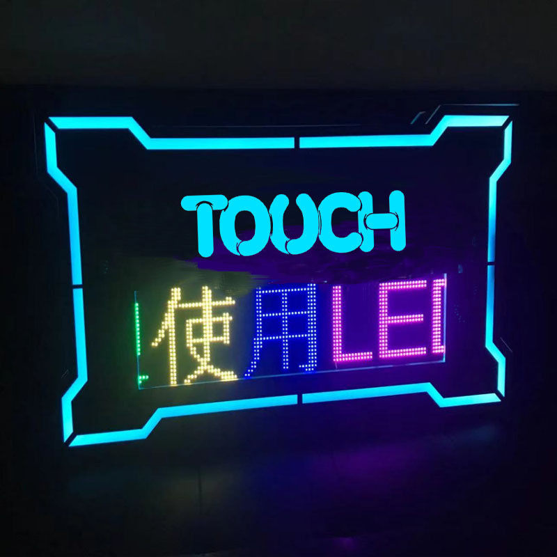 酒吧ktv亚克力发光手举牌气氛发光生日快乐举手牌led道具手举牌