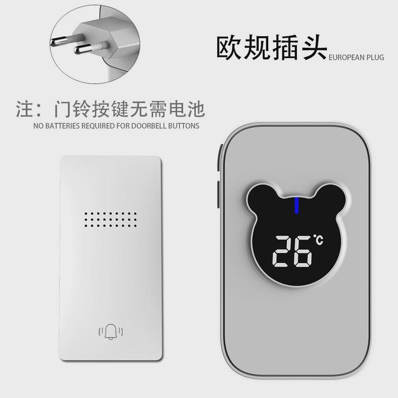 自发防室温数显无线遥控门铃远距离家用店铺叮咚提醒器电水带温度