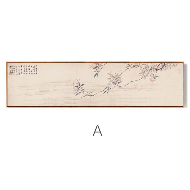 字画批发复古装饰新中式装饰画沙发背景墙中国风床头挂画酒店壁画