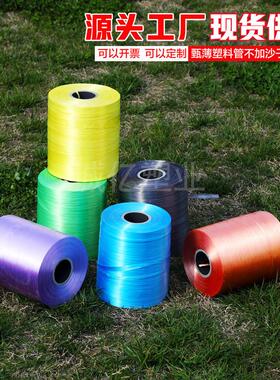 绳厂家自动结束带自动打包绳pe结束带厂家打包绳子打捆实力黑色