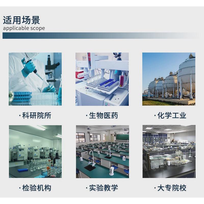 台州薄层四甲聚酰胺薄膜路桥层析用20*2010*2010*105*10cm