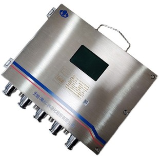 D2矿用本安型读卡器 煤矿人员定位系统读卡器常州天地KJ69J