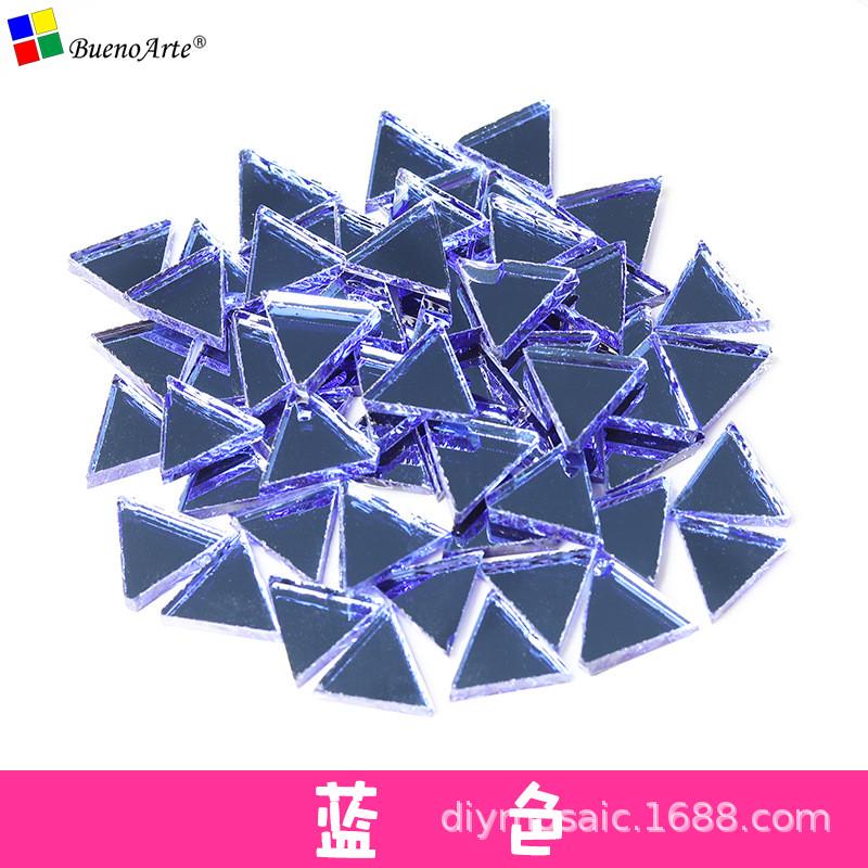 三角形镜面玻璃diy马赛克手工材料嵌片镜子成人创意美术制作材料