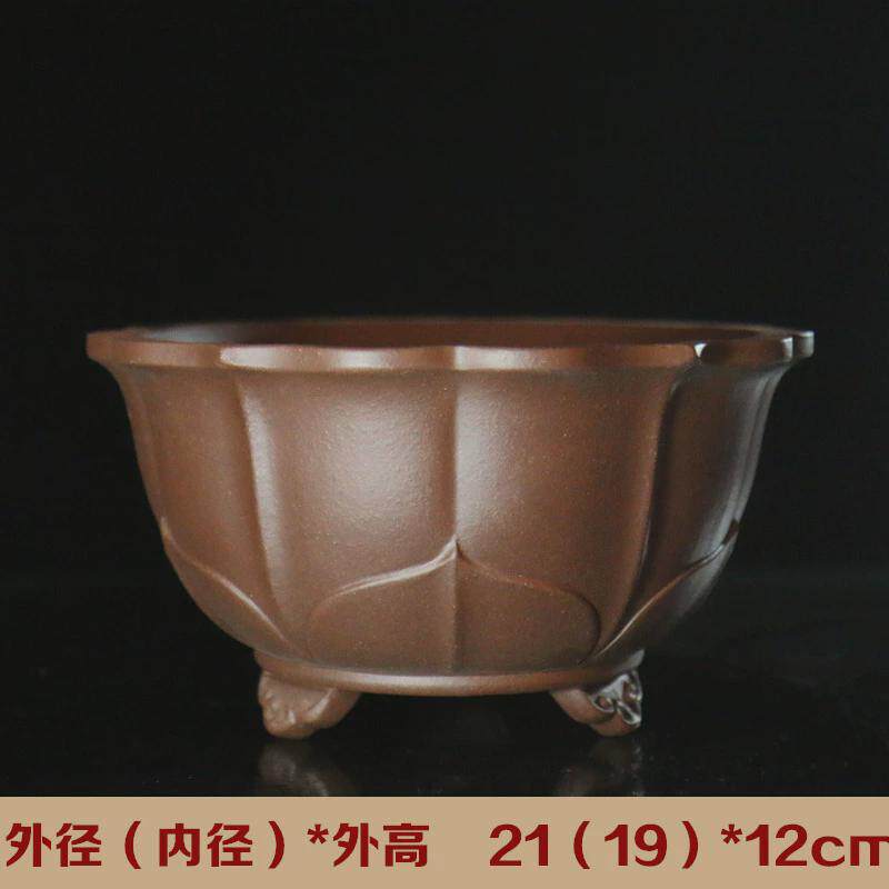紫砂花盆工艺品收藏手工日式日本莲花形盆景盆禅意中国风