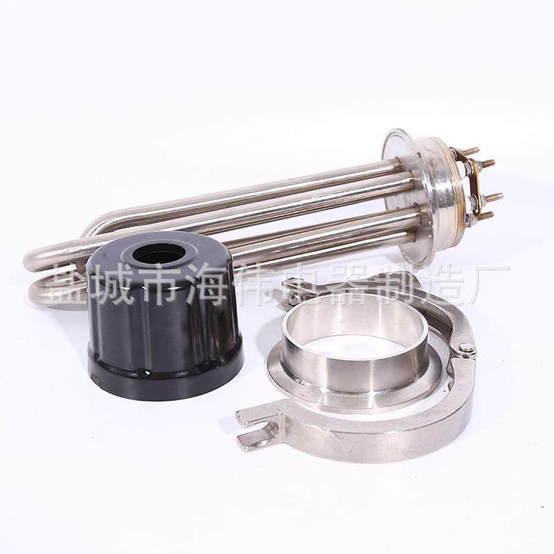 法兰加热管水箱电热管螺纹dn50清洗机电热管洗碗机不锈钢加热管