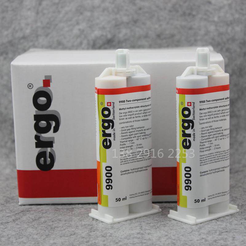 ergo7200防水耐高温环氧树脂ab胶粘金属陶瓷塑料玻璃胶强力胶水