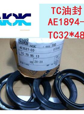 热销sealkitsformrh2-3150kayabamotor马达包密封修理