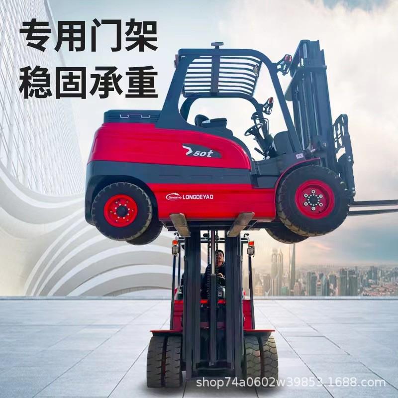 电动叉车1吨1.5吨2吨四轮座驾式堆高车仓库液压升降装卸搬运车图片