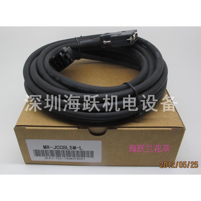 MR-JCCBL5M-L J2S小功率编码器线