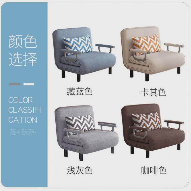 可折叠沙发床单人床家用办公室两用午休床午睡床双人折叠床陪护床