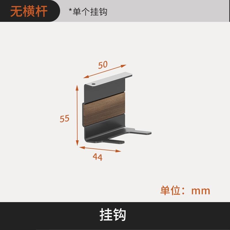 6buj厨房墙上置物架壁挂免打孔墙面挂架墙壁墙大全上用品挂件套餐