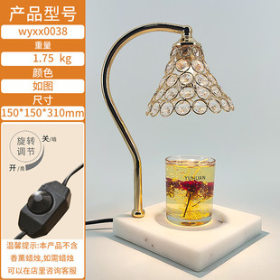 浪漫香薰融蜡烛灯家用床头灯卧室插电装 欧式 饰台灯创意定时香薰灯