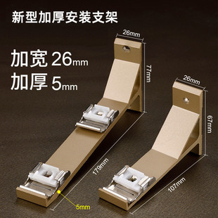 铝合金下滑轨道罗马杆窗帘轨道加厚窗帘杆导轨侧顶装单轨双轨路轨