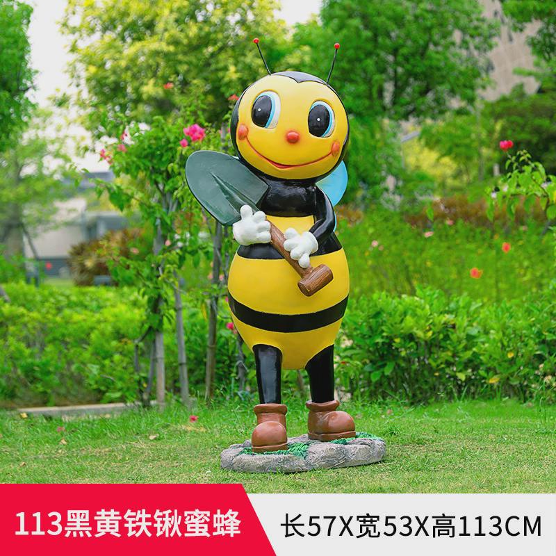 户外卡通蜜蜂雕塑摆件玻璃钢动物售楼处装饰公园景区园林景观小品