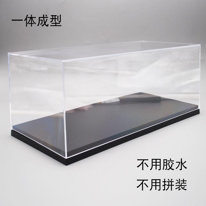 原厂1:18汽车模型展示盒亚克力罩塑料底座不用拼装一体成型现货