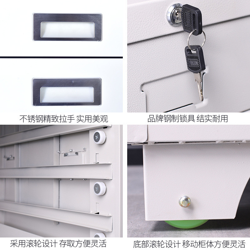 工程图纸柜1号0号底图文件柜全钢抽屉收纳资料柜书画收藏柜菲林柜